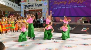 Эстрадный танец ЖИЗНЬ. Танцевальный фестиваль-конкурс ПАРАД ЗВËЗД. Детская хореография.