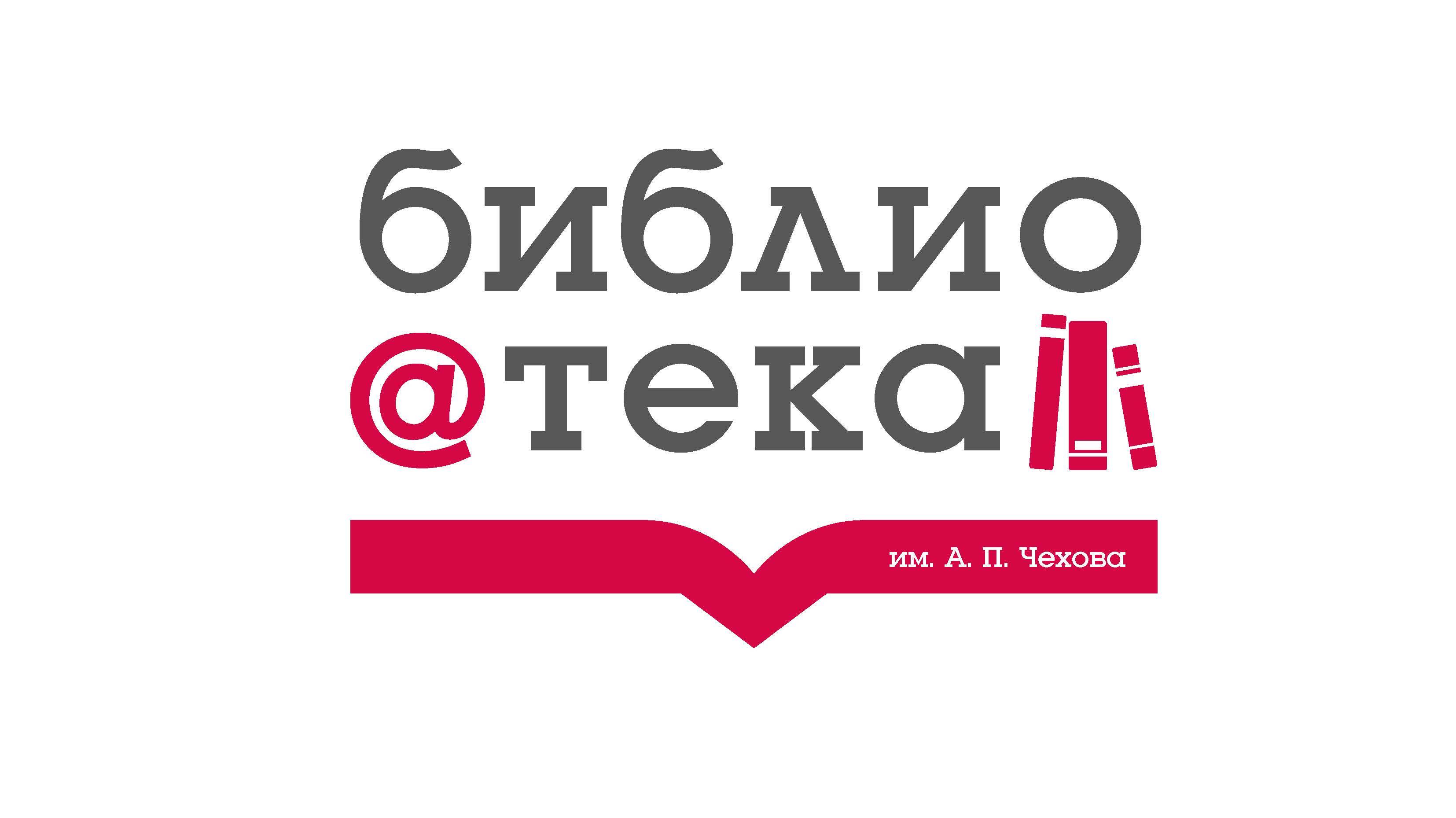 М.Ю.Лермонтов