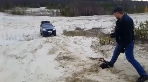 якорь на вингл 5