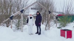 Зимняя видеоинструкция для проживающих в глэмпинге «А у реки»