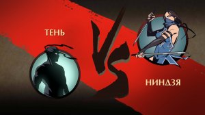 играем в дуэль турнир и выживание
