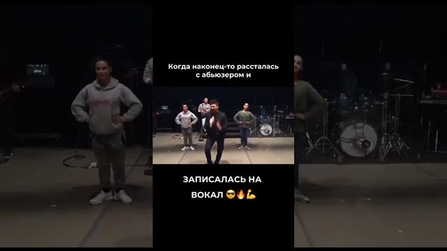 РАССТАЛИСЬ С ПАРНЕМ?!💔