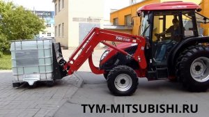 1200 кг на погрузчике трактора TYM T603