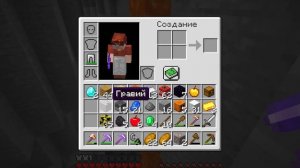 Майнкрафт, Но я Создал 1000+ НОВЫХ ИЗМЕРЕНИЙ!