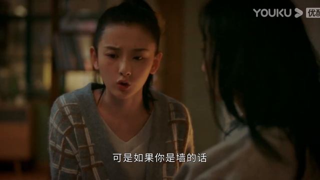 ENGSUB【盛装 Pride and Price】EP08 | 宋佳/陈赫/袁咏仪/张超/王耀庆/宋祖儿/王禛 | 都市职场片 | 优酷悬疑剧场 YOUKU SUSPENSE【CC】