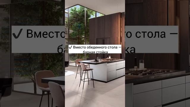 7 СОВЕТОВ ДЛЯ МАЛЕНЬКОЙ КУХНИ смотреть онлайн