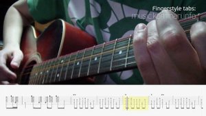Сектор Газа – Дурак (если б не было вина) [Табы для гитары fingerstyle]