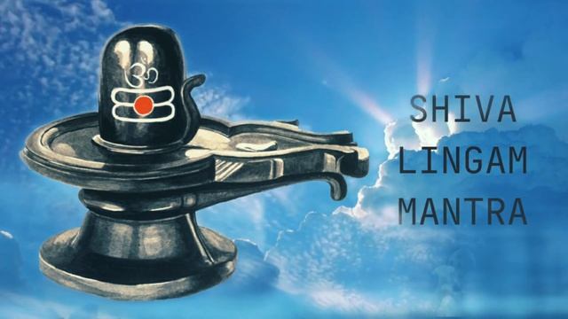 ⦿ МАНТРА ШИВЫ ॐ Великая Мантра Богу Шиве • Шива Лингам Мантра смотреть онлайн