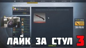Реакция ютуберов на выпадение ножей в CS GO #1 TOP 5 Открытие кейсов