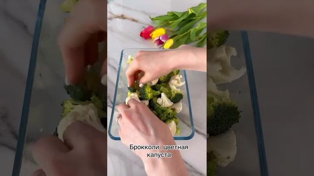 Запеканка с курицей и овощами