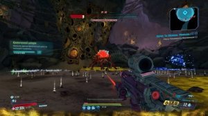 Borderlands 3[#34] - Гемовороса Неуязвимая (Прохождение на русском(Без комментариев))