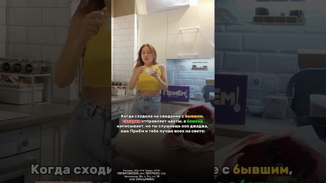 -Зуля Набиуллина - подписывайся)