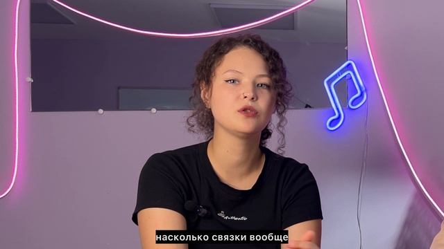 Подкасты #ЯПОЮ - метод CVT | вокальный тренер Ярослава Вершинина и Анастасия Кукшинова