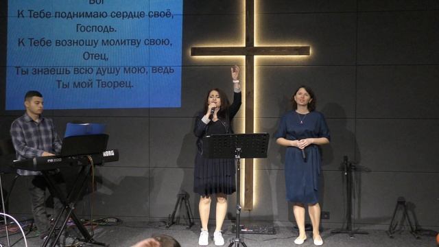ХВАЛА И ПОКЛОНЕНИЕ | 13.10.2024