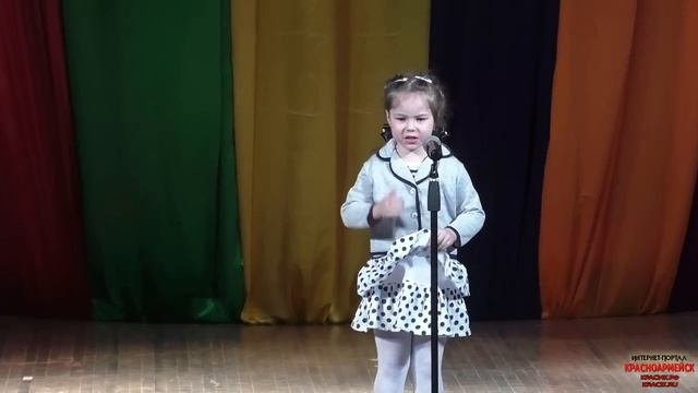 Часть 1. Художественное чтение