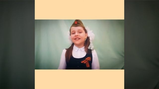 #ВеликиеПесниВеликойПобеды. Андреевна Полина