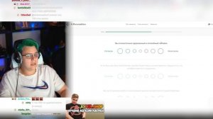 ПЯТЕРКА ИЗМЕНИЛСЯ? Пятерка проходит тест на тип личности | Нарезка стрима 5opka