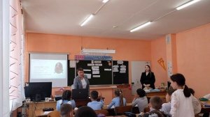 "Педагогический дуэт 2024".Открытый урок во 2 классе по теме " Главные члены предложения"