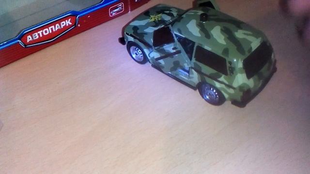 Урок #2 как сделать на ниву 1 :50 ламбо двери своми руками смотреть онлайн