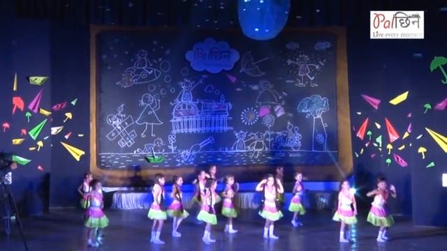 My Apple School Annual Day 2016 17 Palchhin - Jr KG Girls Performance 'Bite Kal se' 8 смотреть онлайн