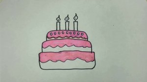 Drawing a cake for children / bolas uchun sabak Oku