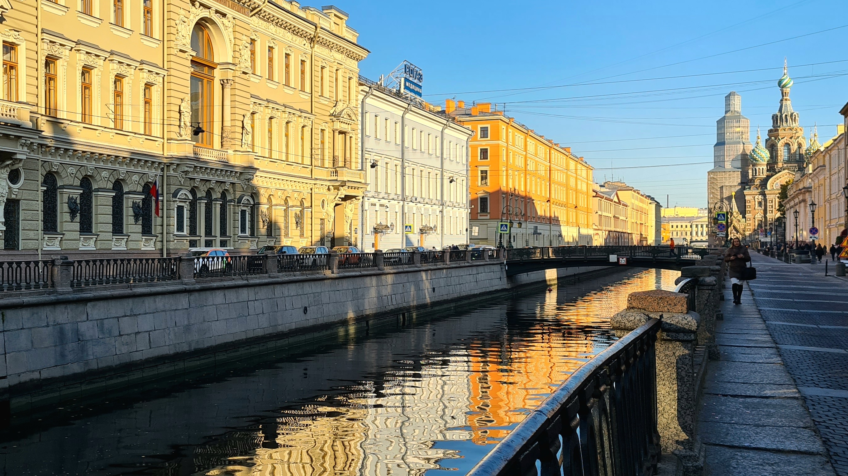 Санкт-Петербург. Осенний город.