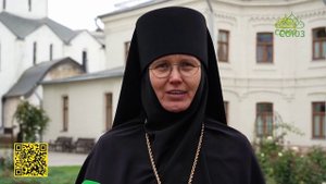 От преподобного Сергия до Покрова. Игумения Елисавета (Позднякова)