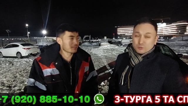 2-СОВРИННИ ЭГАСИГА ТОПШИРДИК ва 3-ТУРГА СТУРТНИ БЕРДИК! #omadlimusofir смотреть онлайн