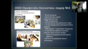 ВВО Жигалова Александра от 7 12 16