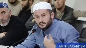 Мухаммад Урминский | Муфтият Дагестана | Выступление на конференции