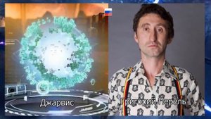 Marvel's Avengers—Актёры оригинальной и русской озвучки