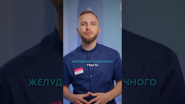 🔎 Преждевременное удаление зуба