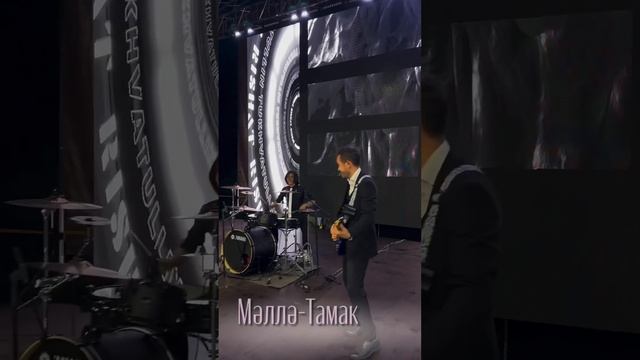 Ришат Тухватуллин | Сарман Вальсы Сабантуй 2023 смотреть онлайн