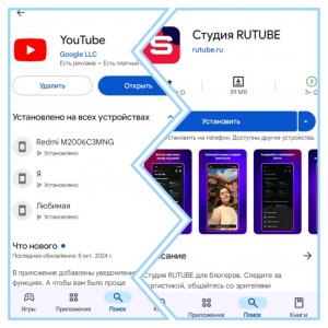 играем в самое сильное поле битвы