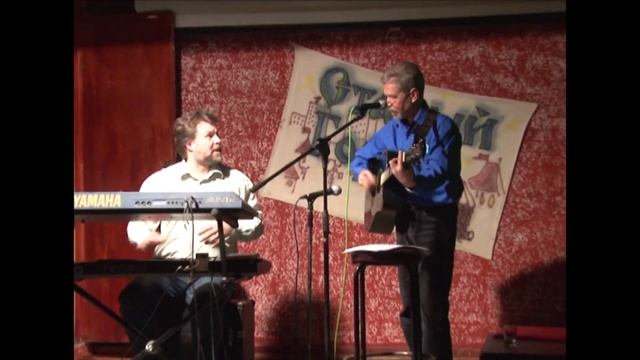 31 Диснайский блюз. Алексей Вьюнников