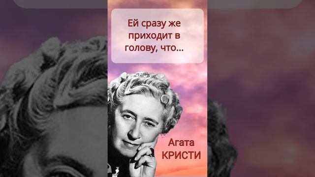Дурная слава и повод полюбить #психолог #shorts #любовныйрасклад