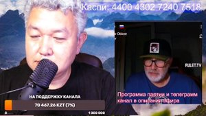 "Весельчак У"