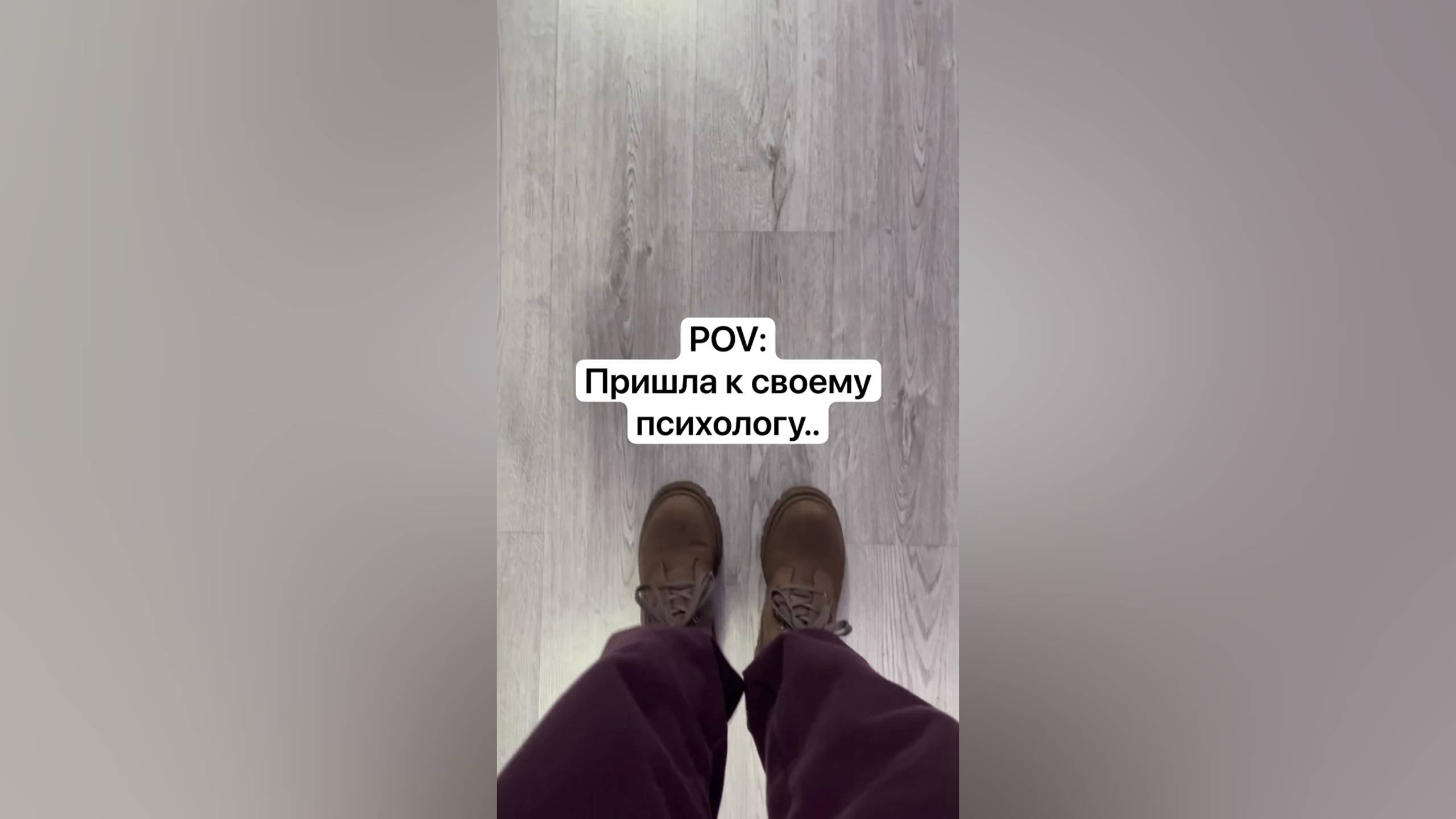 👠Танцы - лучший психолог👌🏻