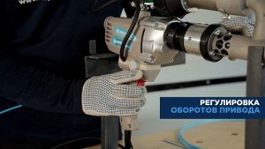 Ручной сварочный экструдер АЛГА ПРОФИ "В"