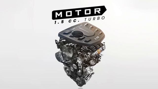 Jetour X70