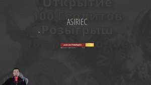 Dragonheir: Silent Gods | День 5. Качаемся. Итоги розыгрыша