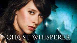 Сериал Говорящая с призраками — 5 сезон 2 серия / Ghost Whisperer