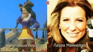 The Darkest Tales ─ Актёры оригинальной и русской озвучки