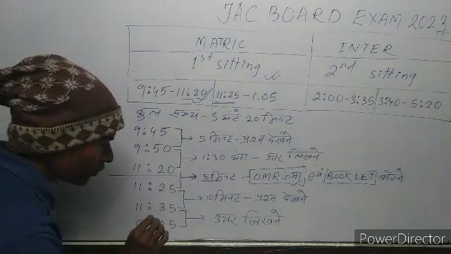 JAC Board Matric Inter Exam Update 2023 | Routine | Minute-to-minute Prog. #rautusinku #chaibasa