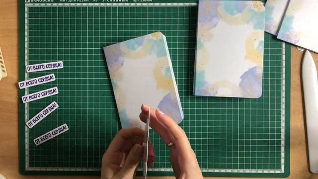 ЛИОН ХАУС ❤️ Открытки ручной работы/Скрапбукинг/DIY подарки/Хендмейд и рукоделие/Мастер-класс детям