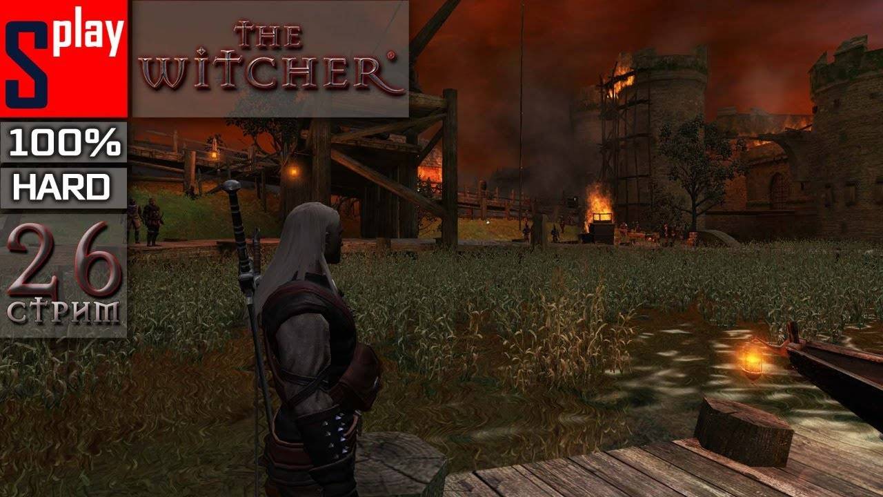 The Witcher на 100% (HARD) - [26-стрим] - Легенда покера с костями