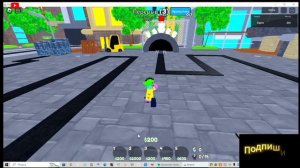 Стрим с подписчиком по ттд