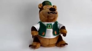 Весёлый Аюбаласы