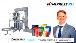 Автоматическая машина упаковки снеков в пакеты дойпак JJ-02 Minipress.ru