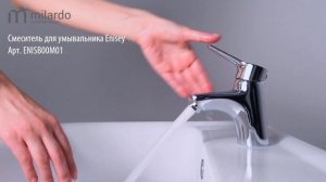 Как выбрать смеситель для умывальника